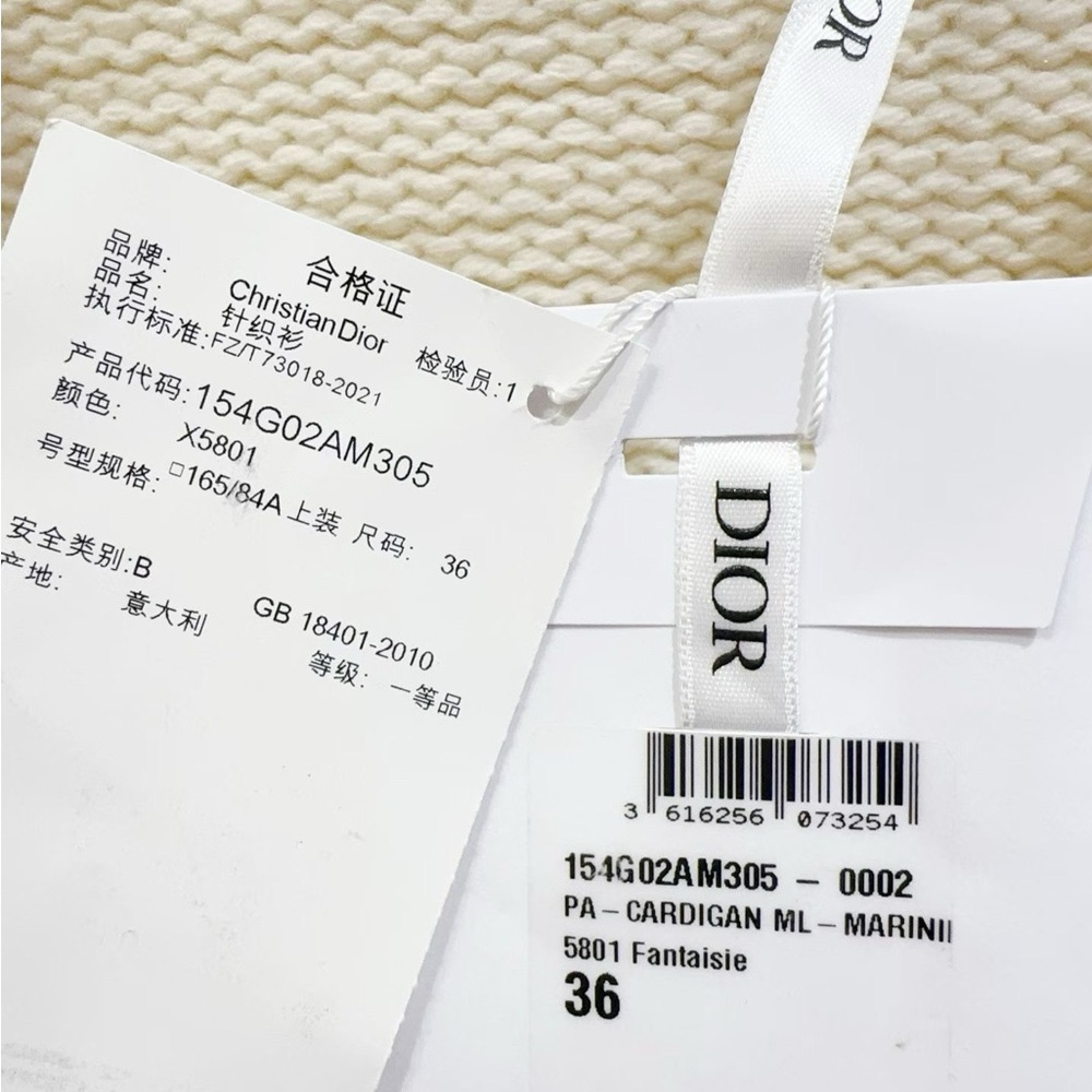 Authentic Dior Cream Knit Garment - Picture 4 of 6